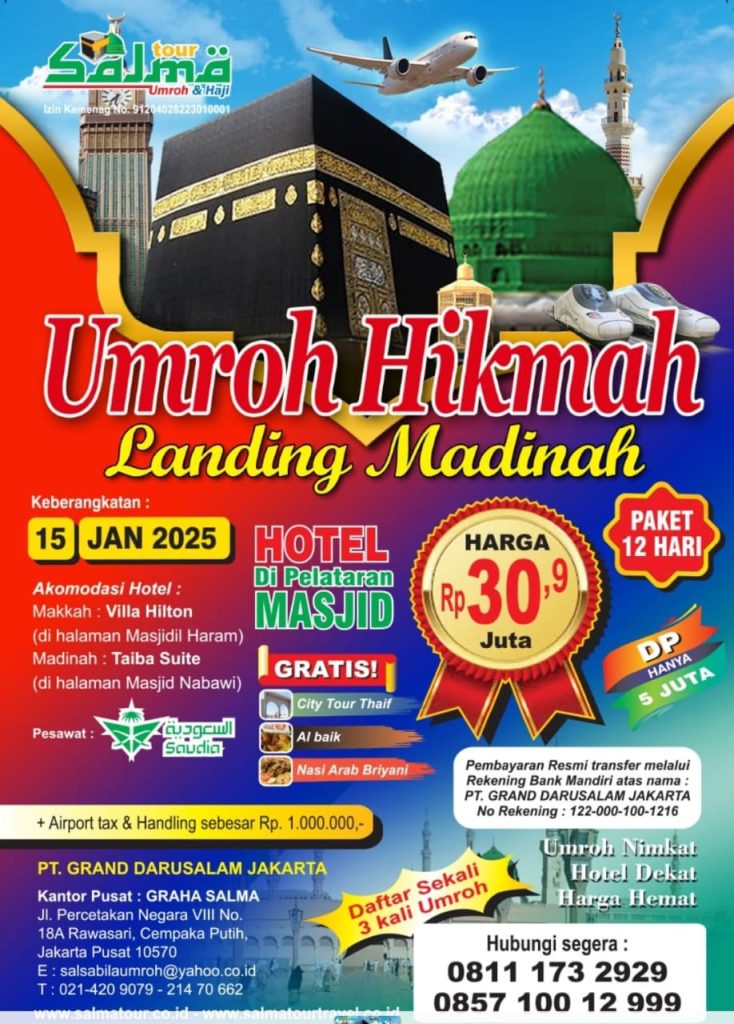 Umroh-Hikmah-Direct-Madinah-Jarak-Hotel-Dekat-salma-tour